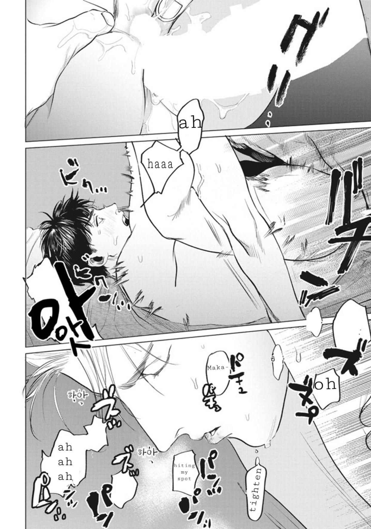 Read REVERSE (Yuitsu) chapter 6 image 28 on Lezhin