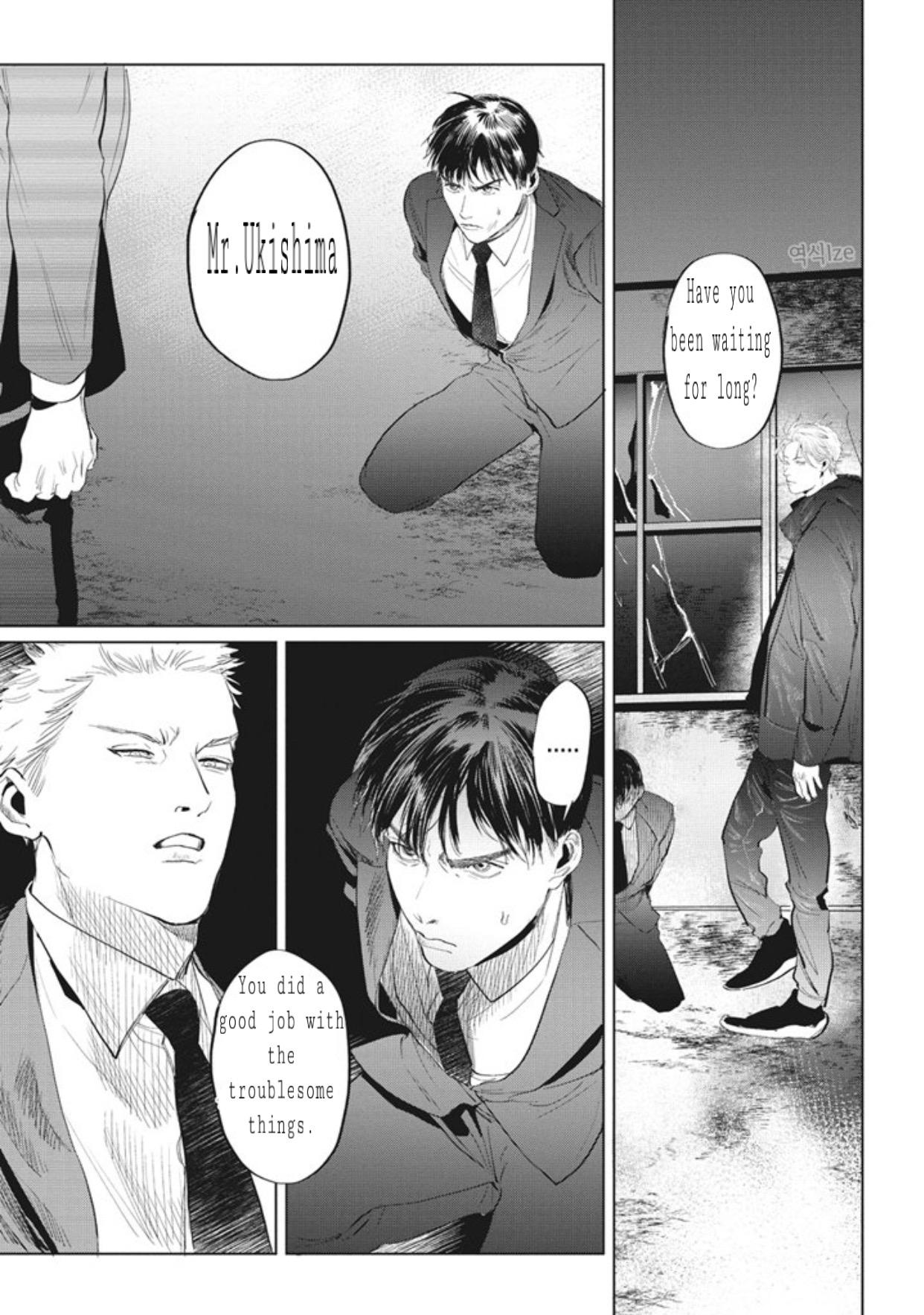 Read REVERSE (Yuitsu) chapter 6 image 3 on Lezhin