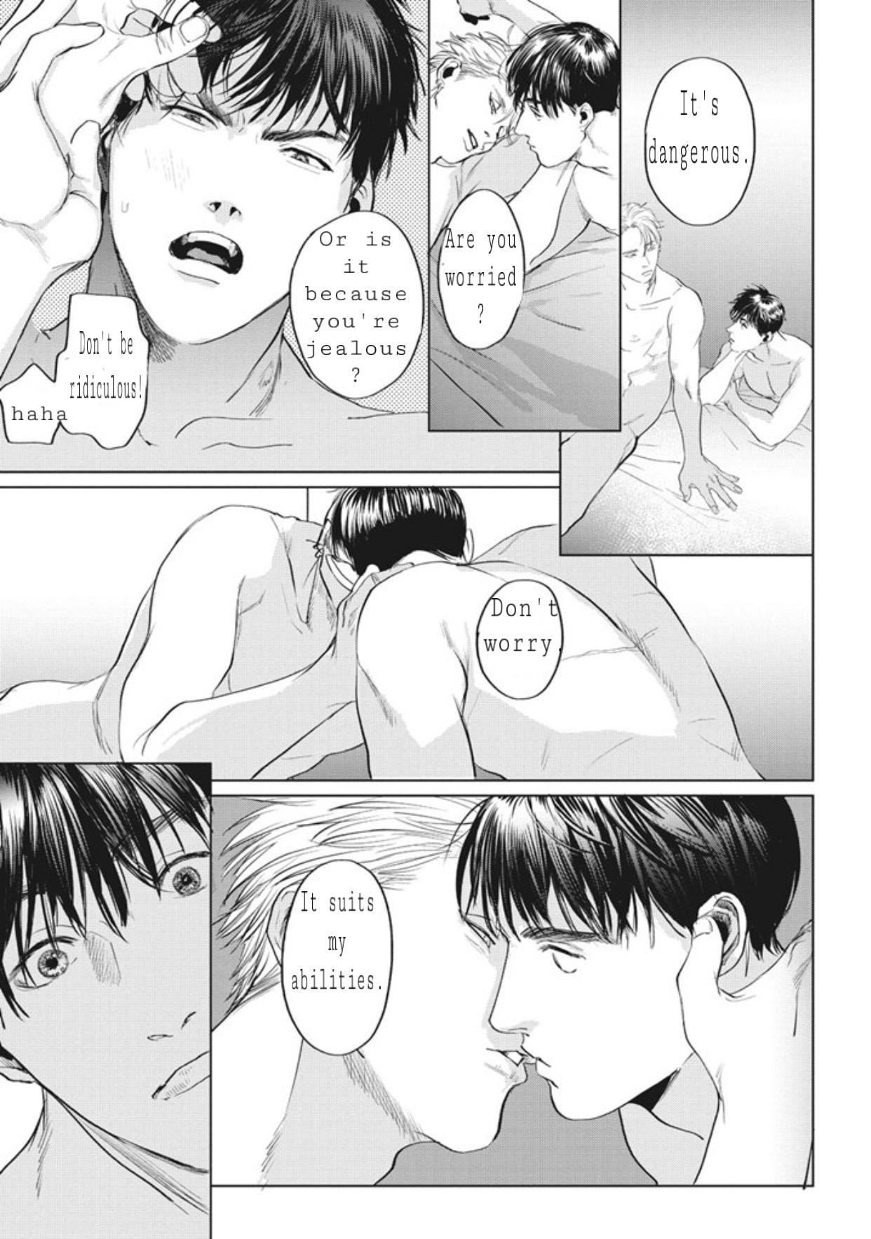 Read REVERSE (Yuitsu) chapter 6 image 31 on Lezhin