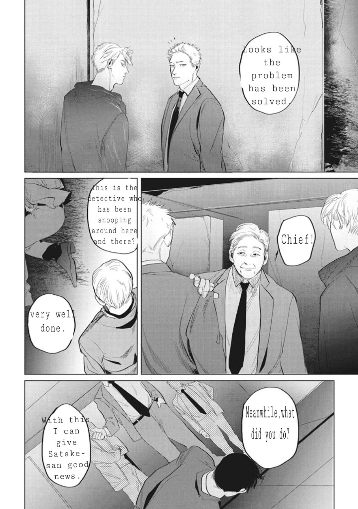 Read REVERSE (Yuitsu) chapter 6 image 8 on Lezhin