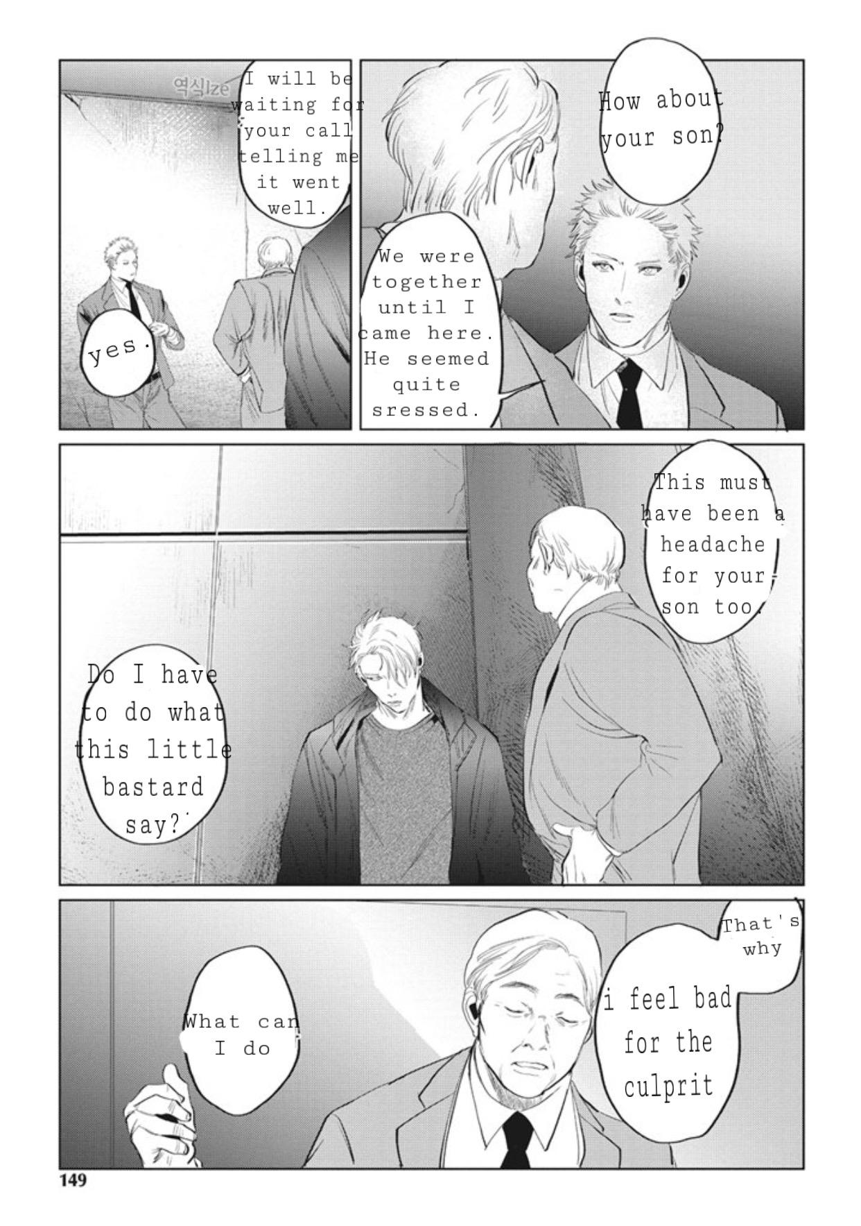 Read REVERSE (Yuitsu) chapter 6 image 9 on Lezhin