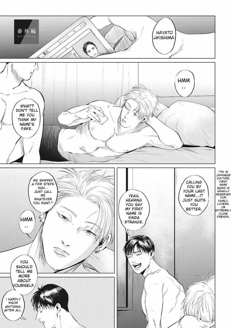 Read REVERSE (Yuitsu) chapter 7.2 image 1 on Lezhin