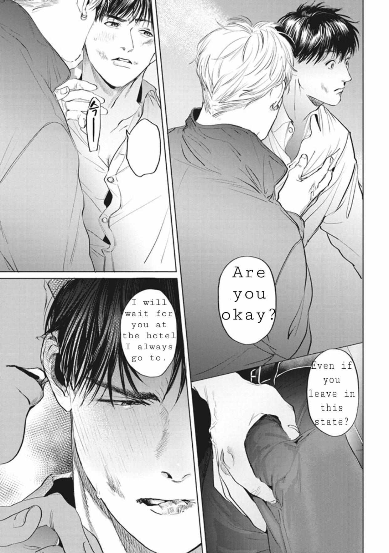Read REVERSE (Yuitsu) chapter 7 image 24 on Lezhin
