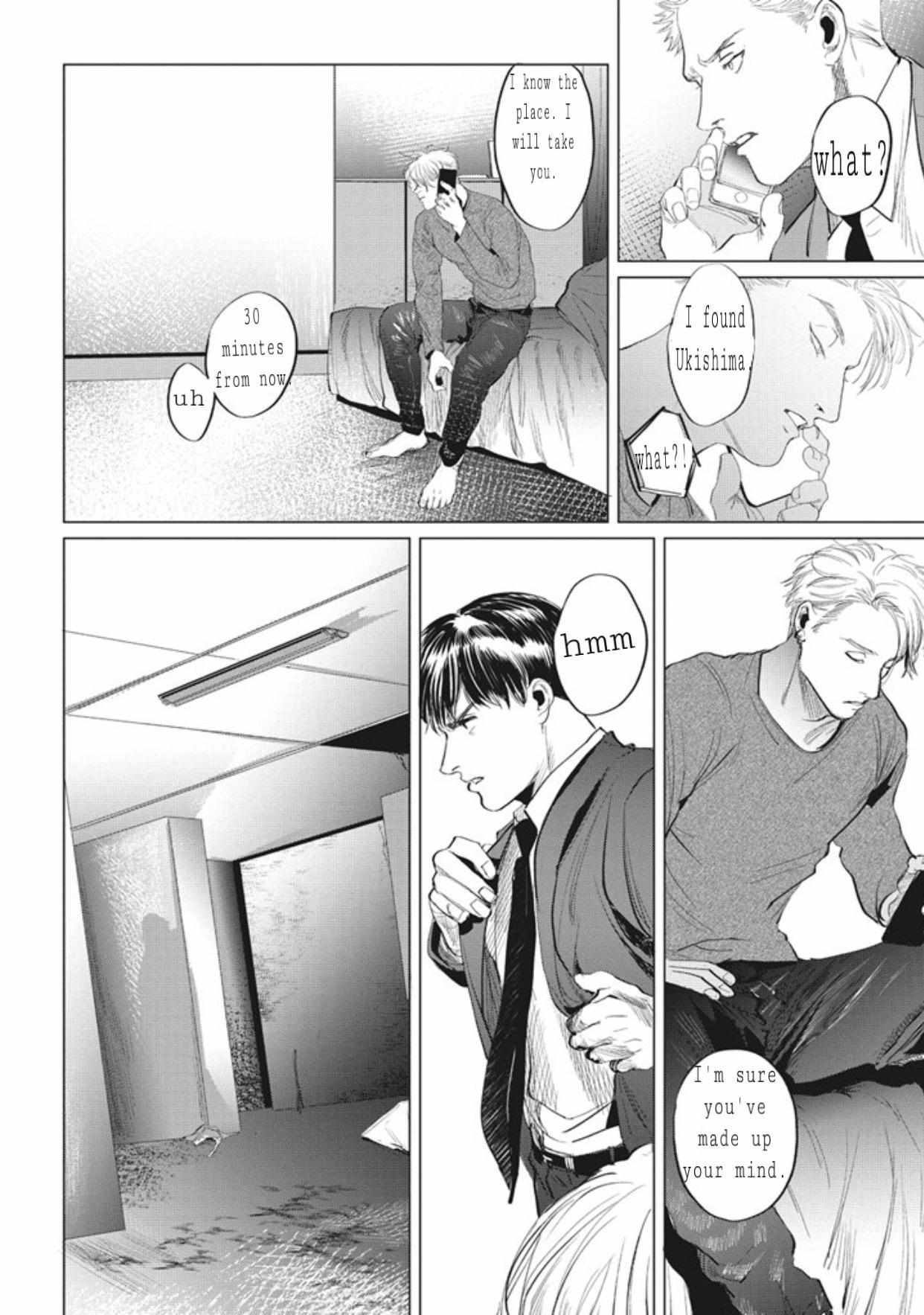Read REVERSE (Yuitsu) chapter 7 image 3 on Lezhin