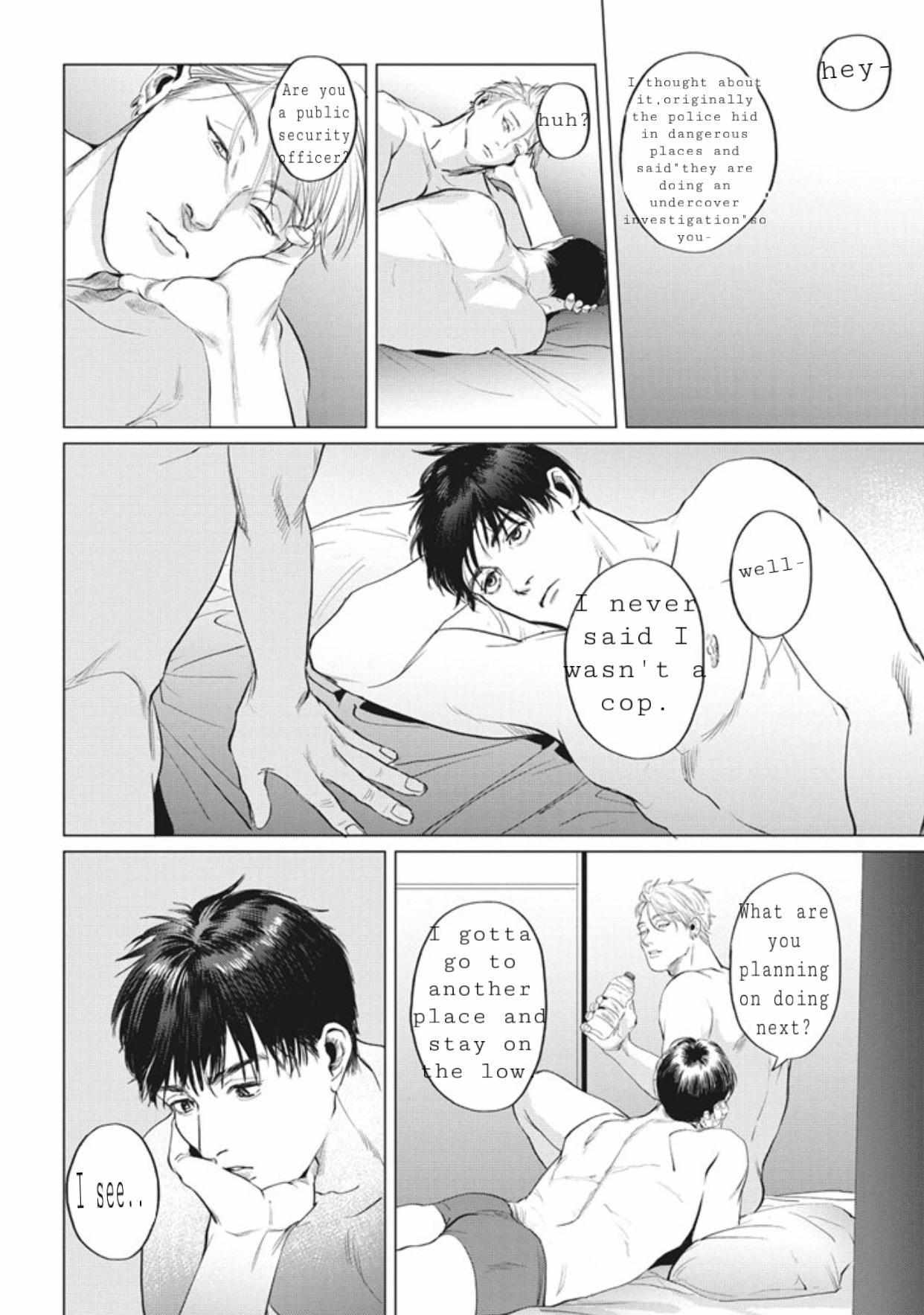 Read REVERSE (Yuitsu) chapter 7 image 31 on Lezhin