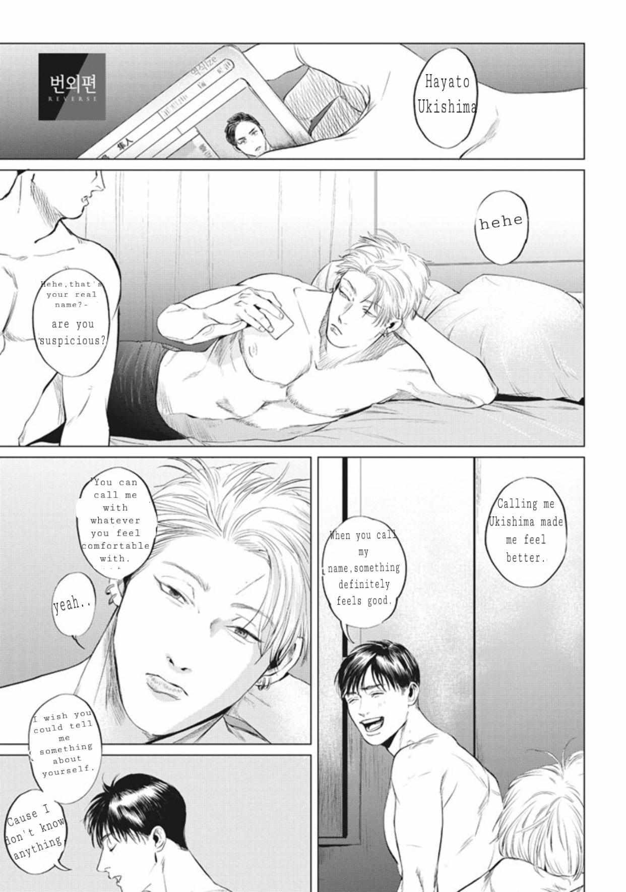 Read REVERSE (Yuitsu) chapter 7 image 34 on Lezhin
