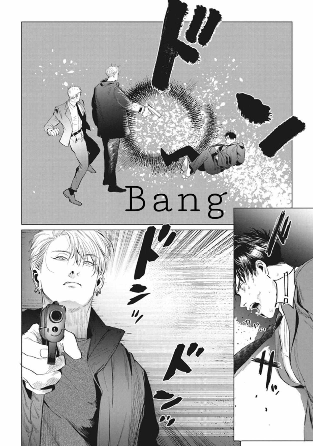 Read REVERSE (Yuitsu) chapter 7 image 7 on Lezhin