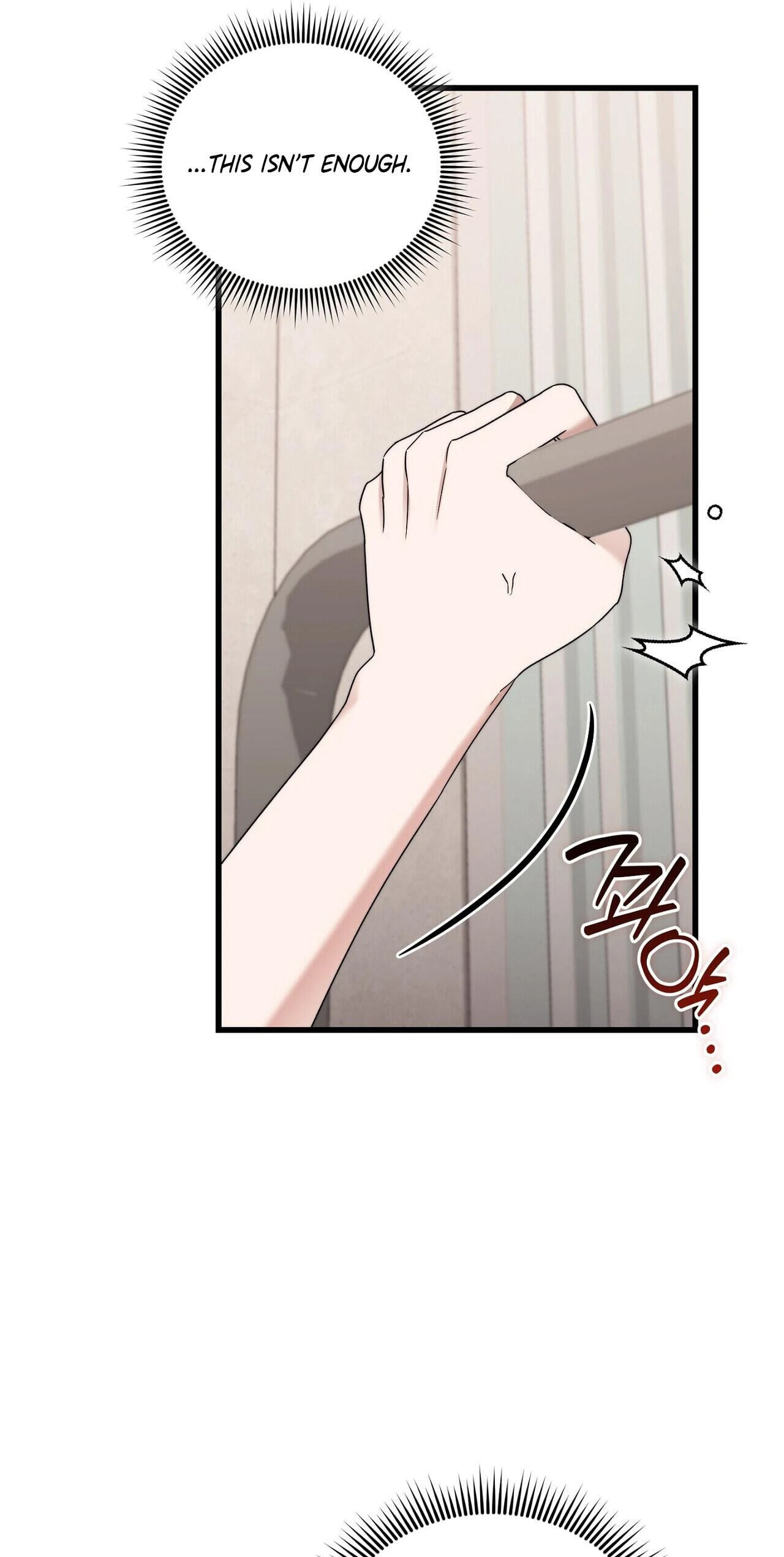 Read Reverse chapter 14 image 13 on Lezhin