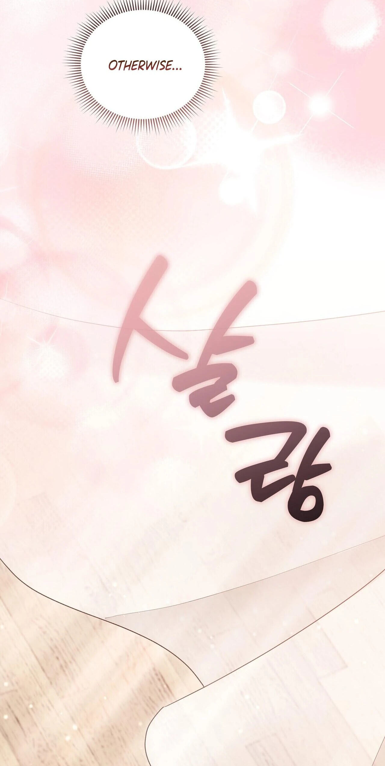 Read Reverse chapter 14 image 15 on Lezhin