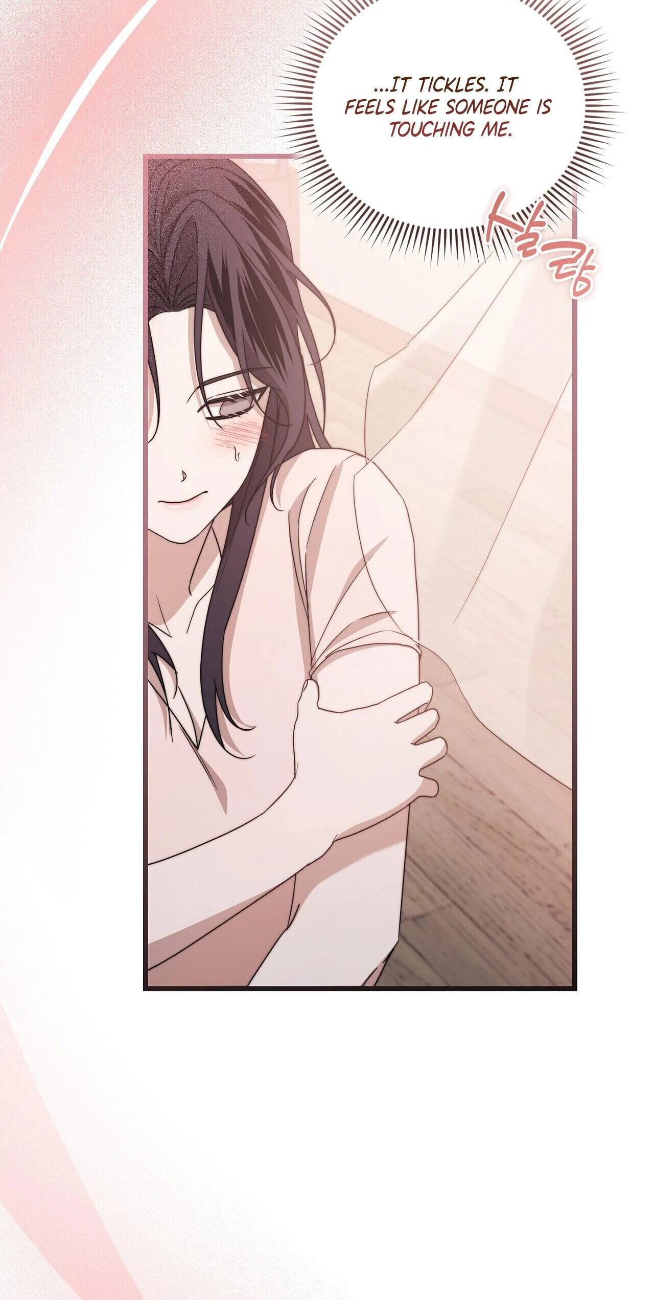 Read Reverse chapter 14 image 17 on Lezhin