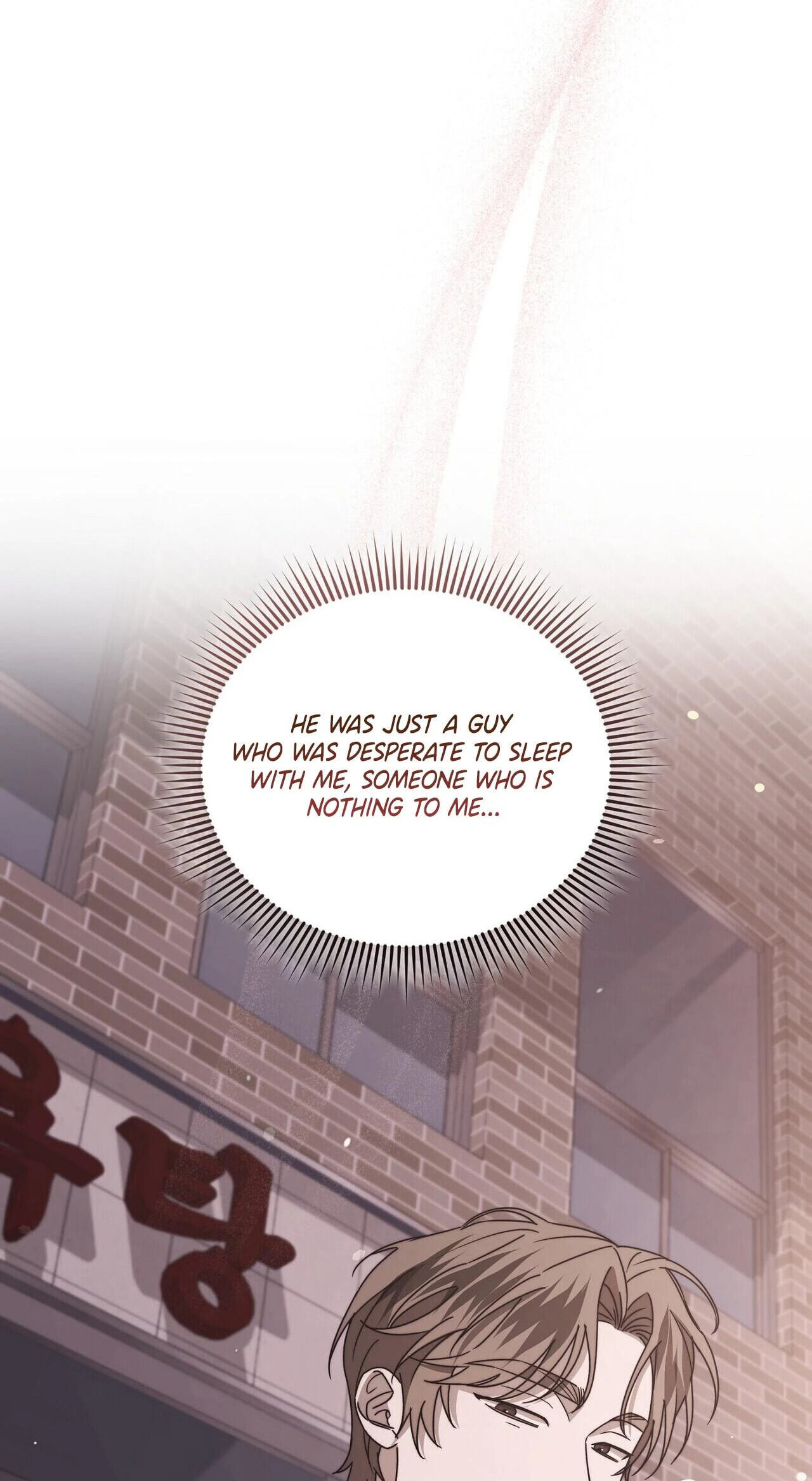 Read Reverse chapter 14 image 19 on Lezhin
