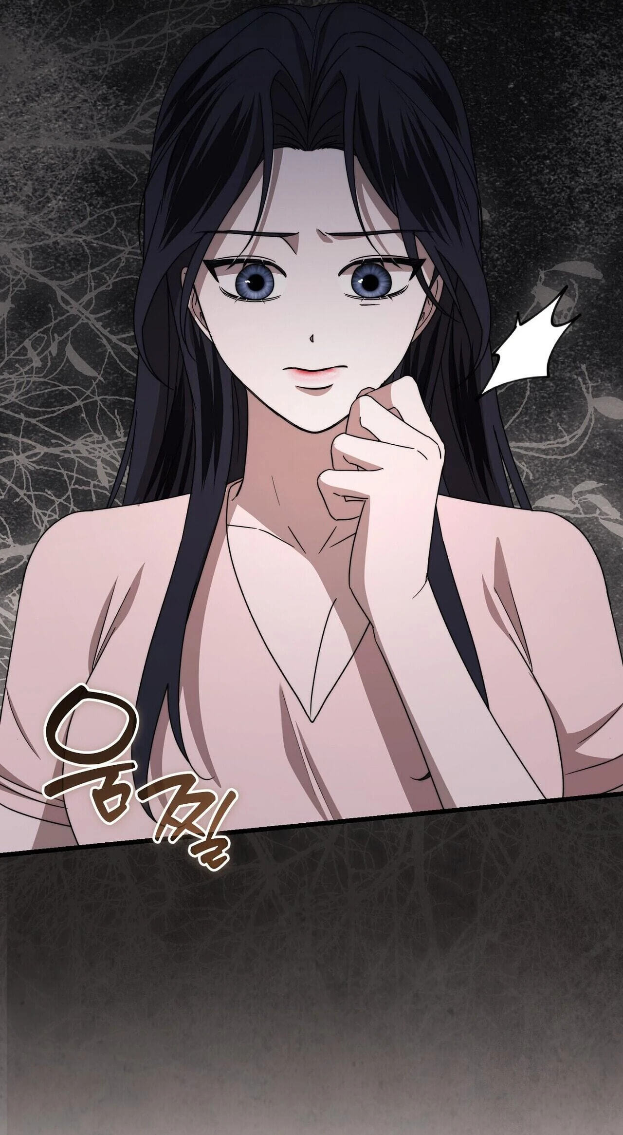 Read Reverse chapter 14 image 24 on Lezhin
