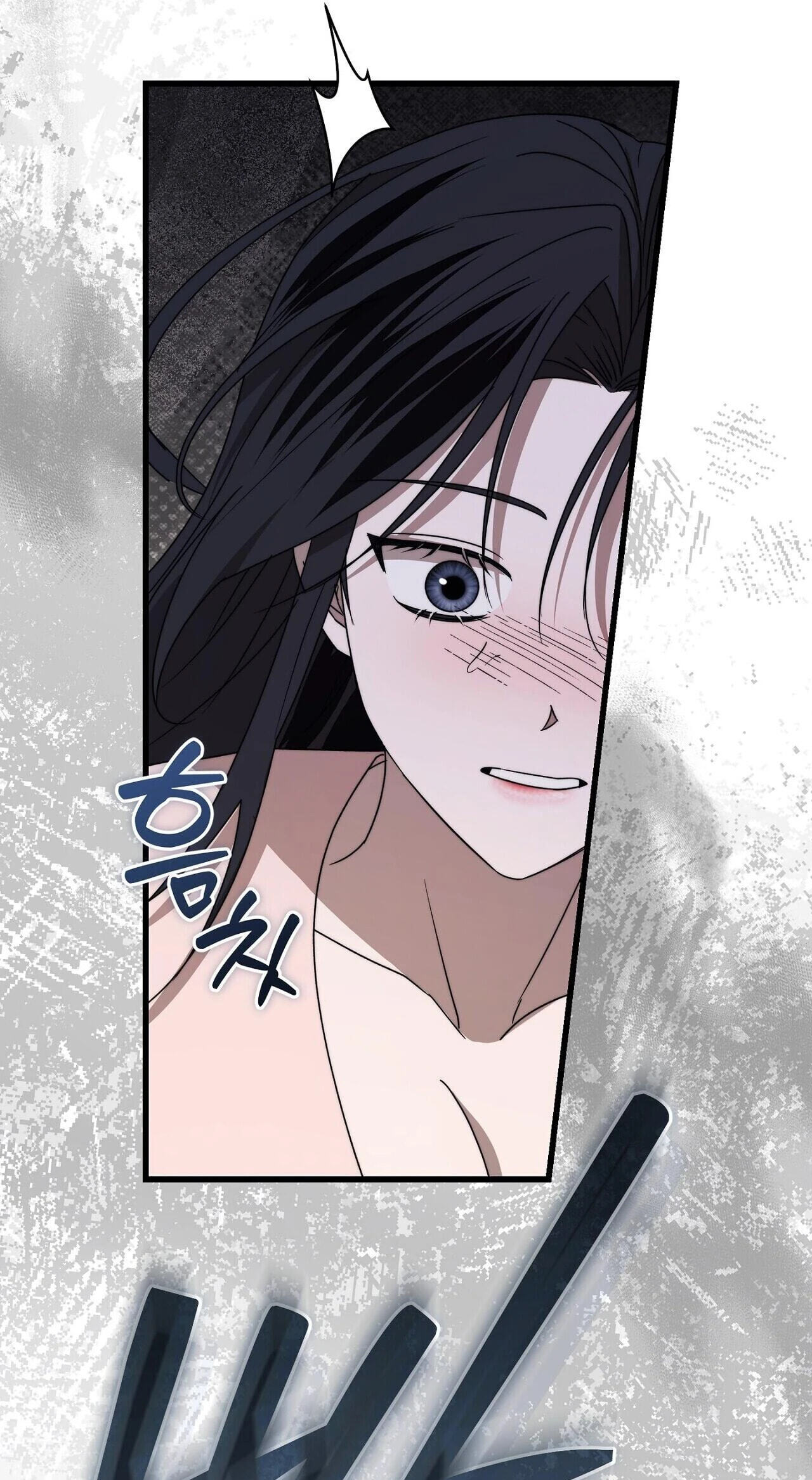 Read Reverse chapter 14 image 39 on Lezhin