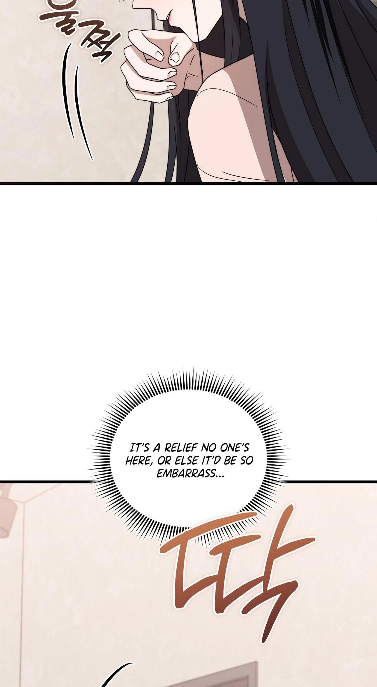 Read Reverse chapter 14 image 48 on Lezhin