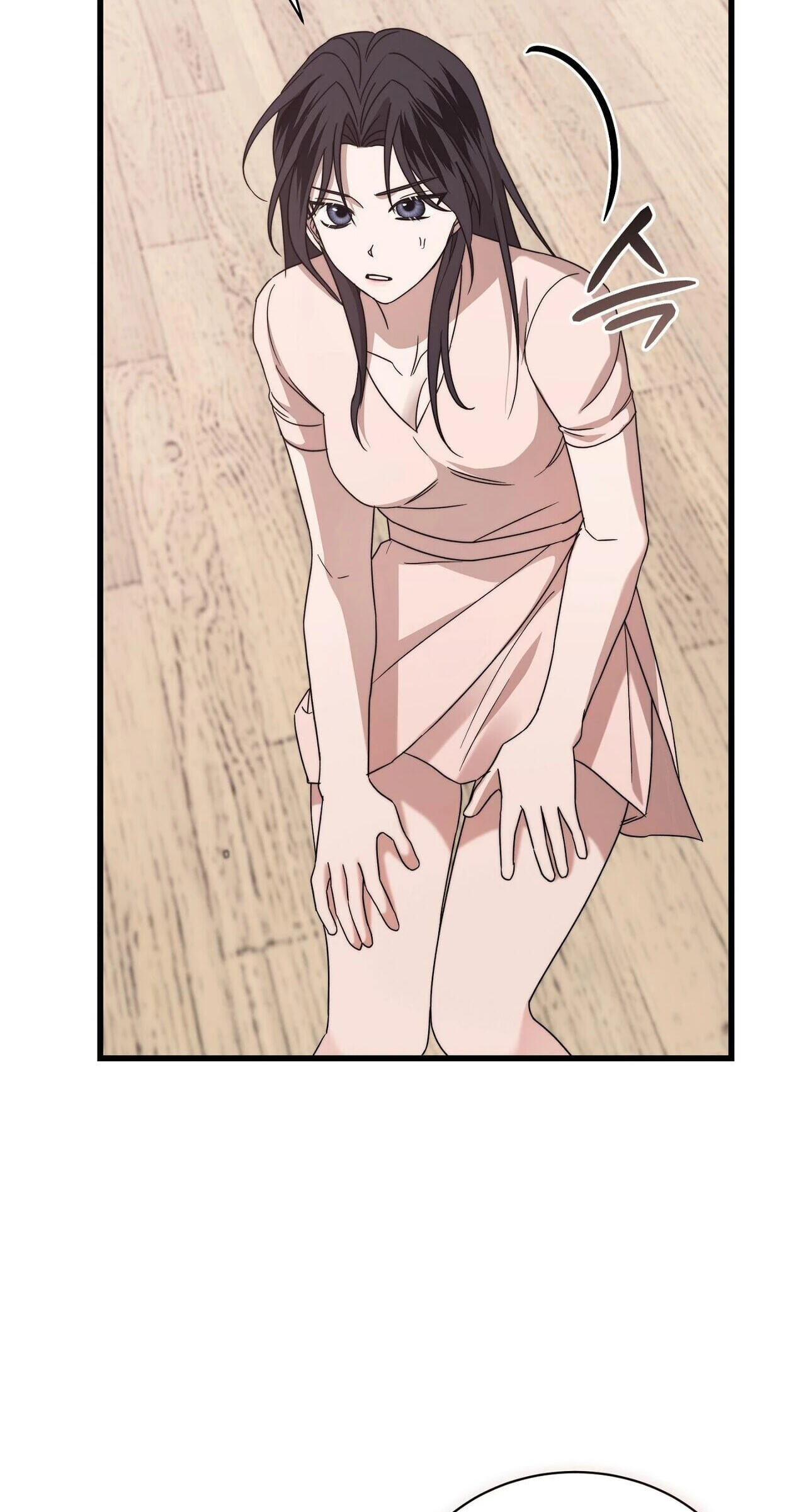 Read Reverse chapter 14 image 53 on Lezhin