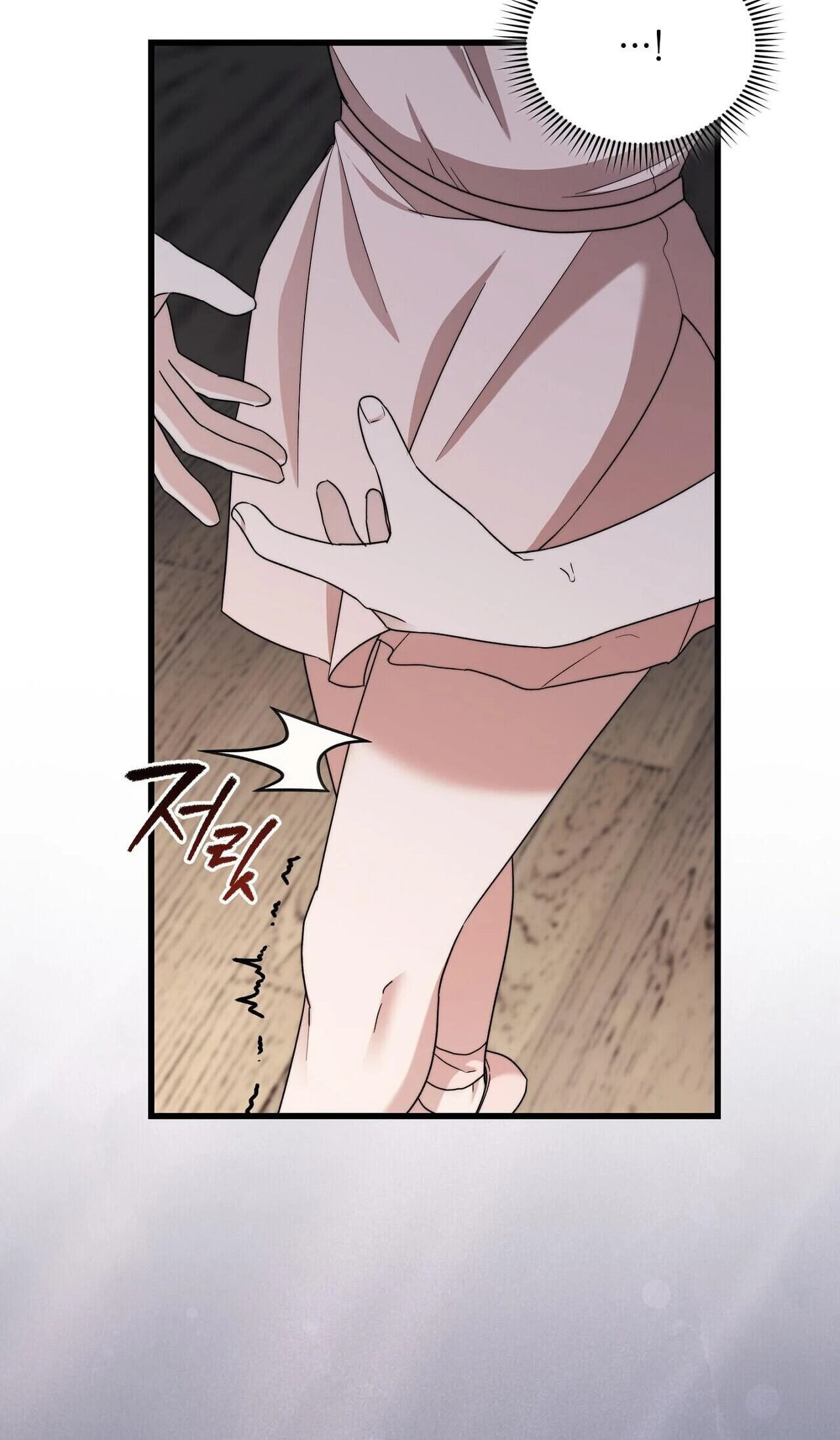 Read Reverse chapter 14 image 6 on Lezhin