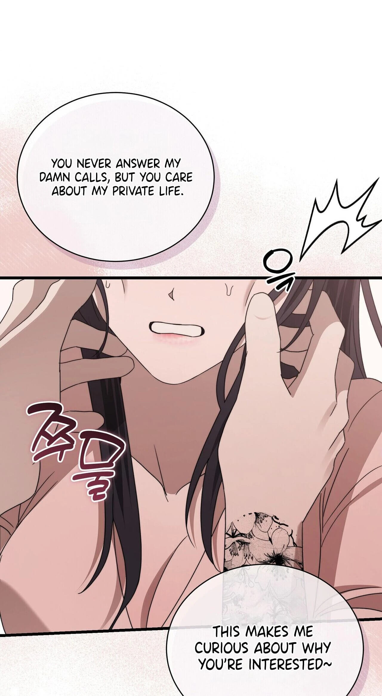 Read Reverse chapter 14 image 77 on Lezhin