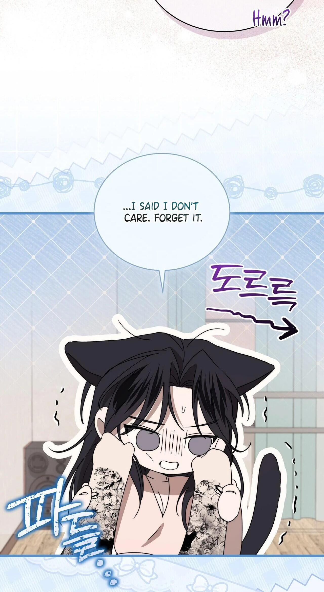 Read Reverse chapter 14 image 78 on Lezhin