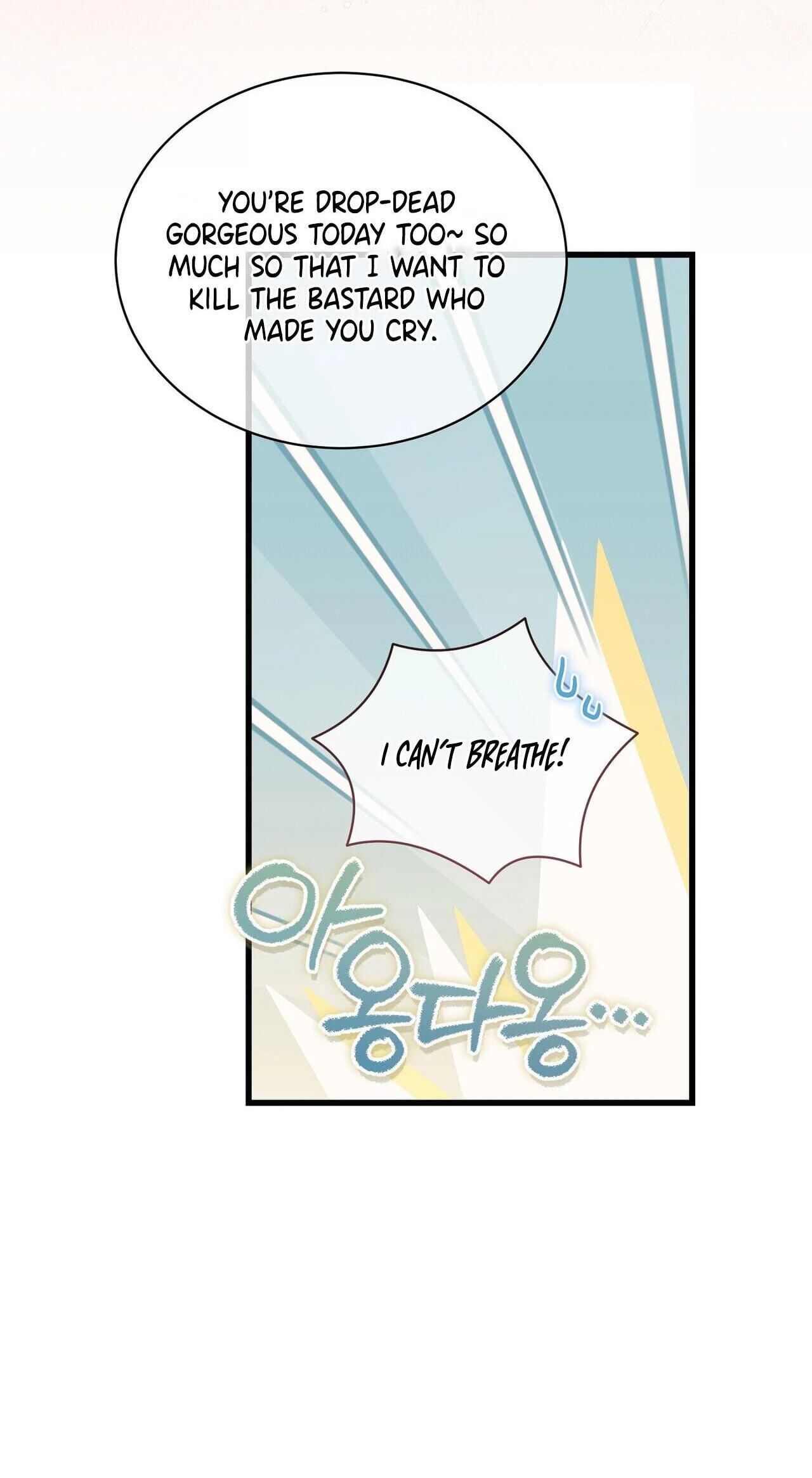 Read Reverse chapter 14 image 81 on Lezhin