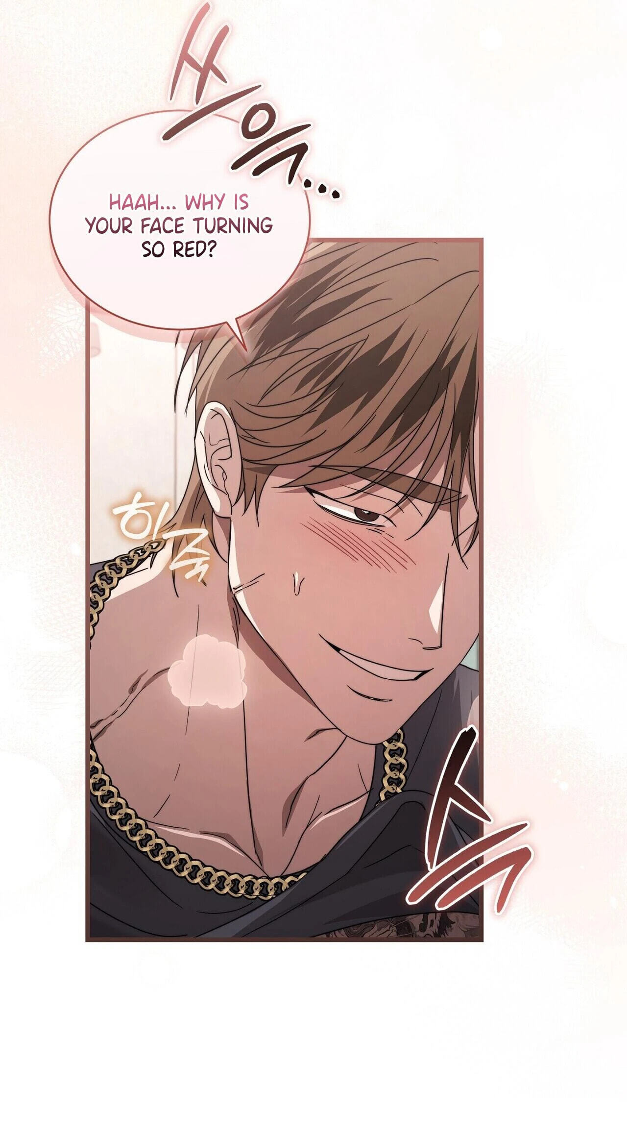 Read Reverse chapter 15 image 28 on Lezhin