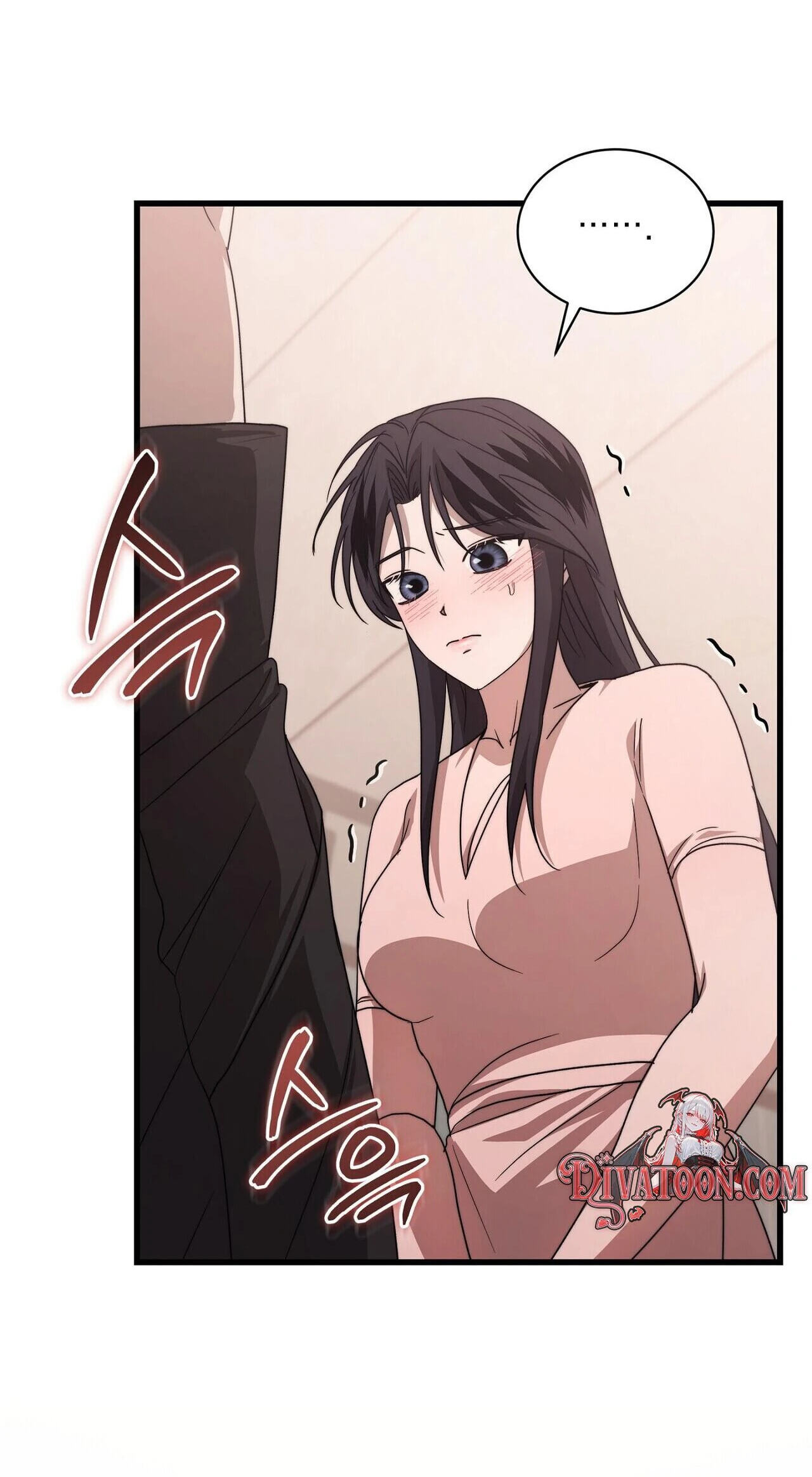 Read Reverse chapter 15 image 29 on Lezhin
