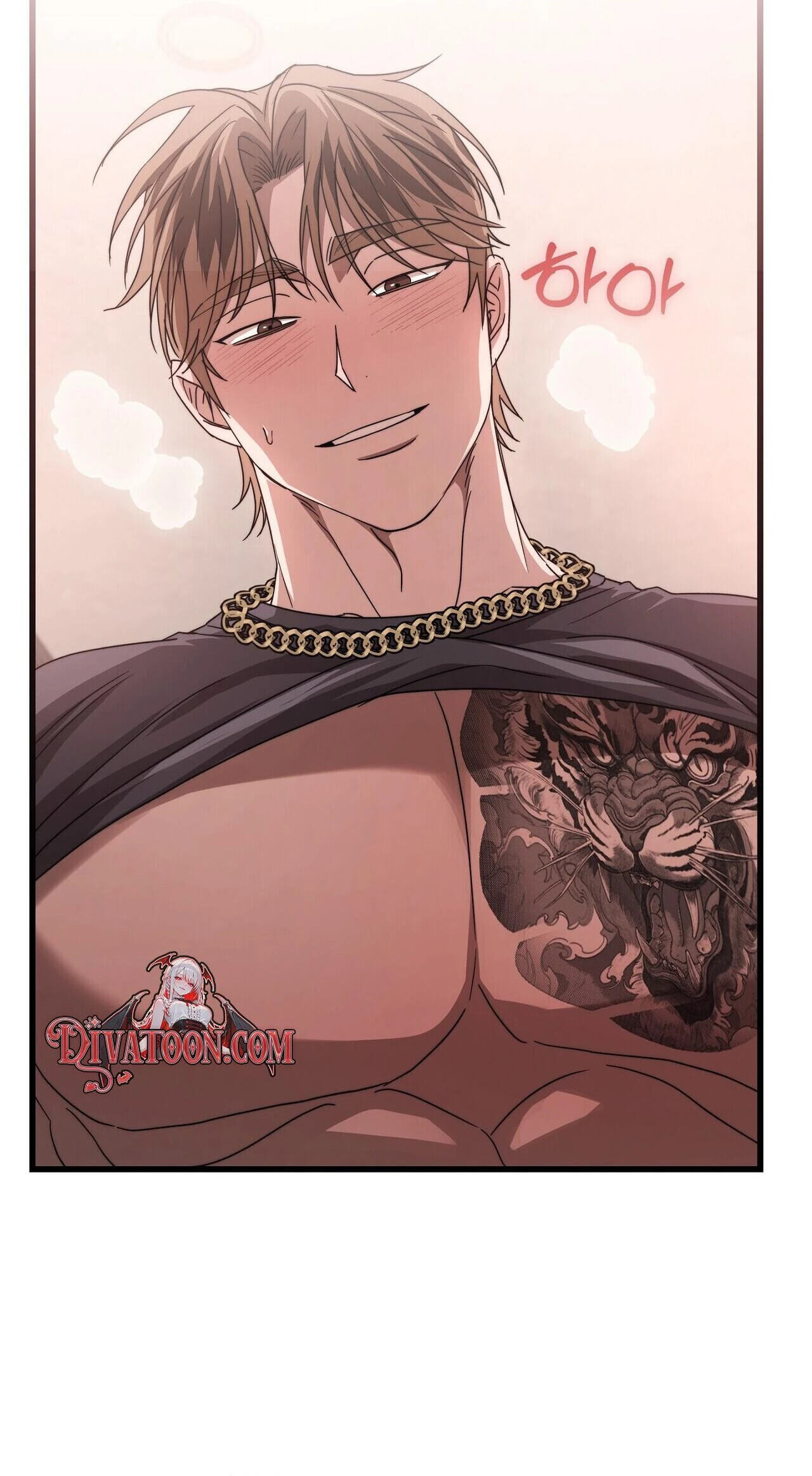 Read Reverse chapter 15 image 33 on Lezhin