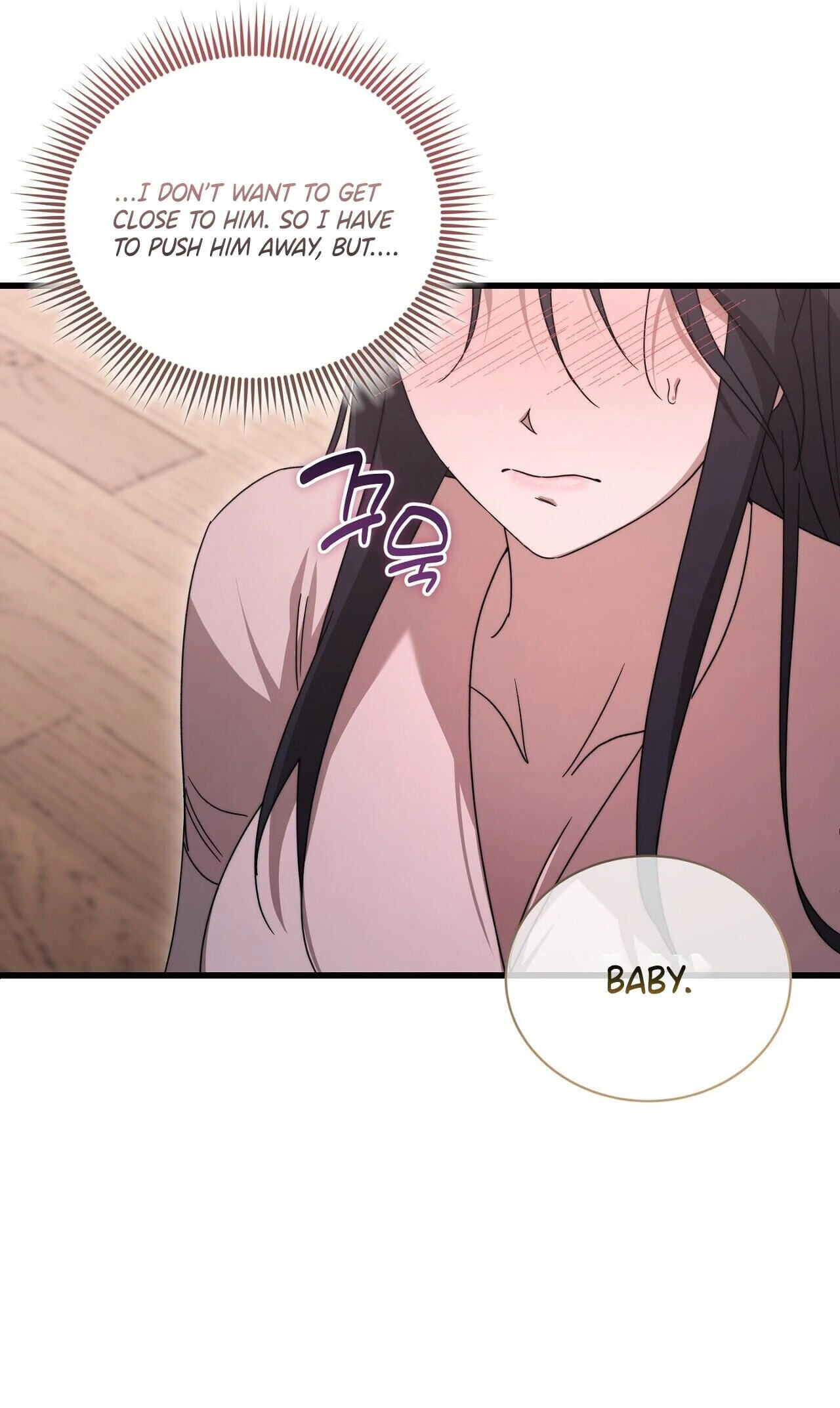 Read Reverse chapter 15 image 34 on Lezhin