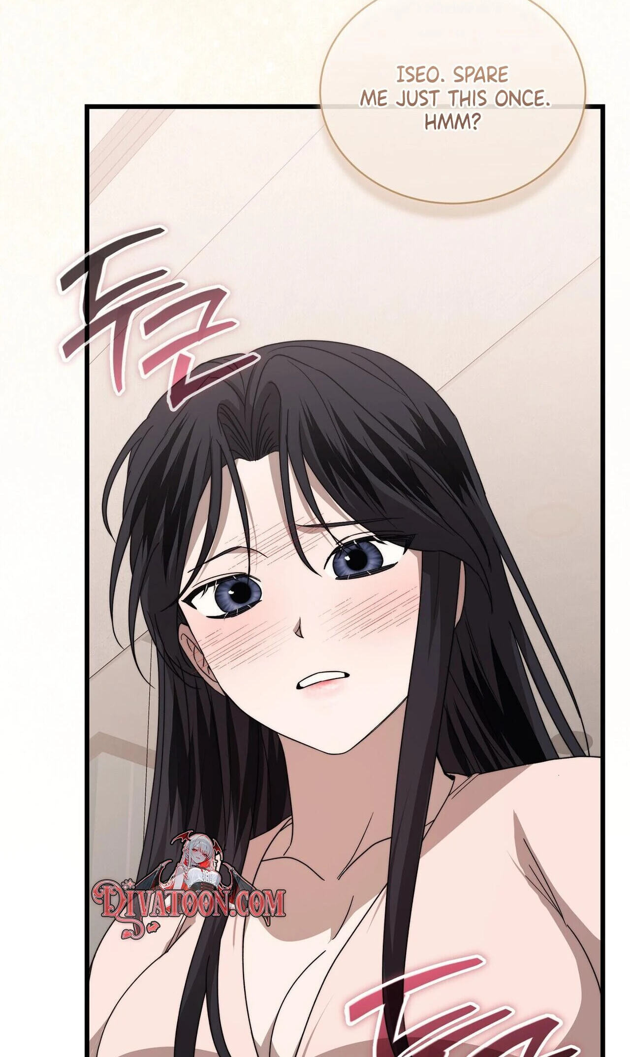 Read Reverse chapter 15 image 38 on Lezhin