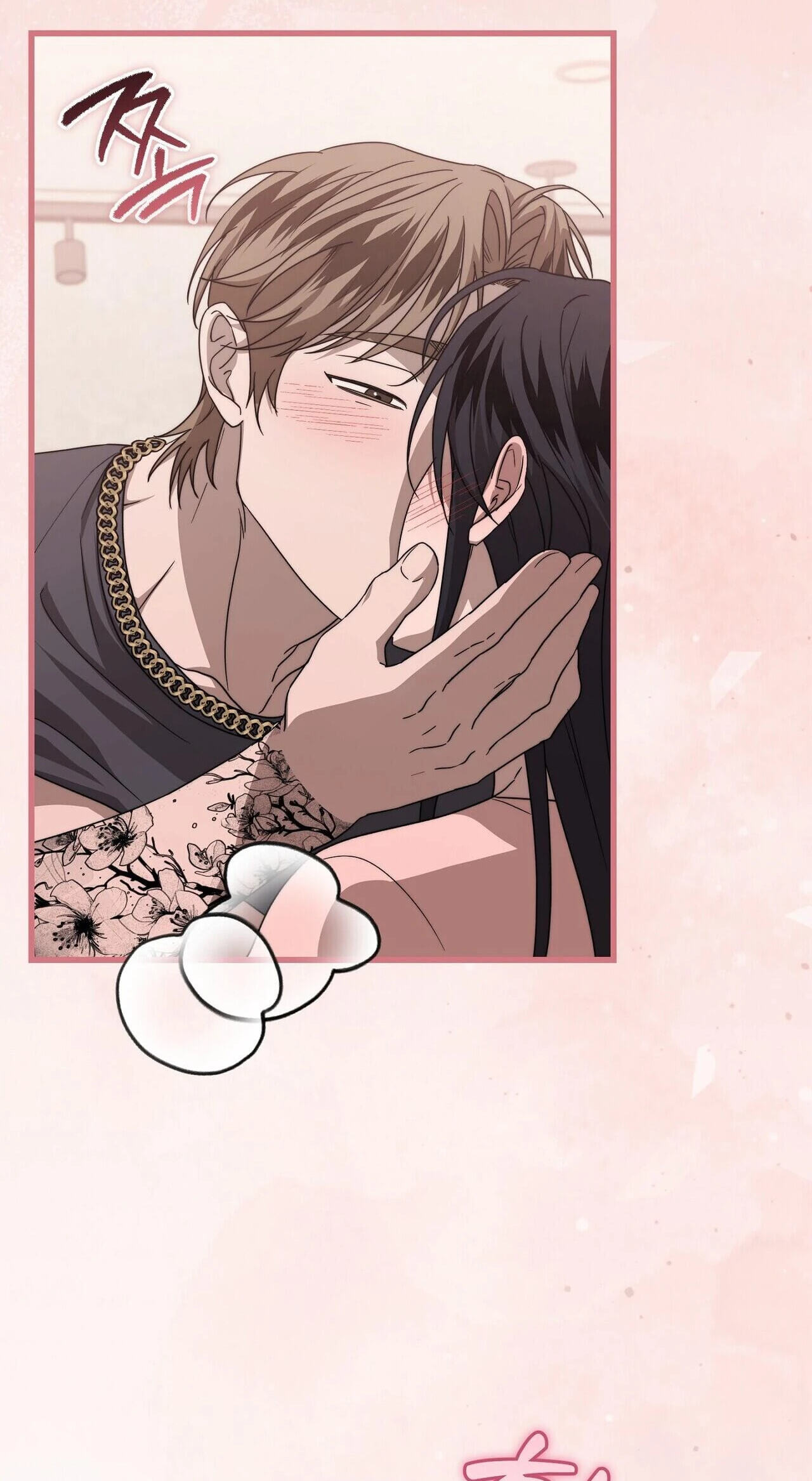 Read Reverse chapter 15 image 43 on Lezhin