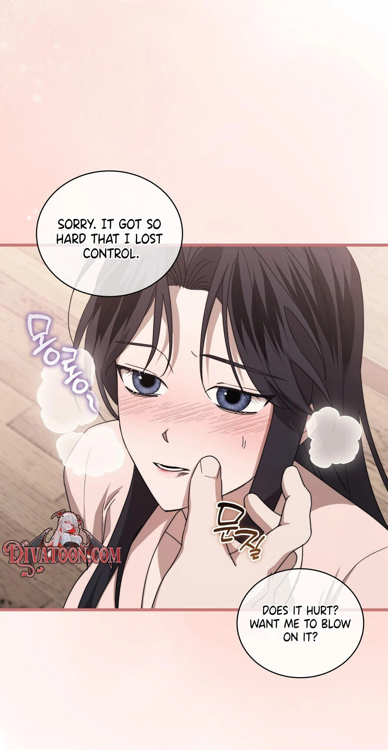 Read Reverse chapter 15 image 52 on Lezhin