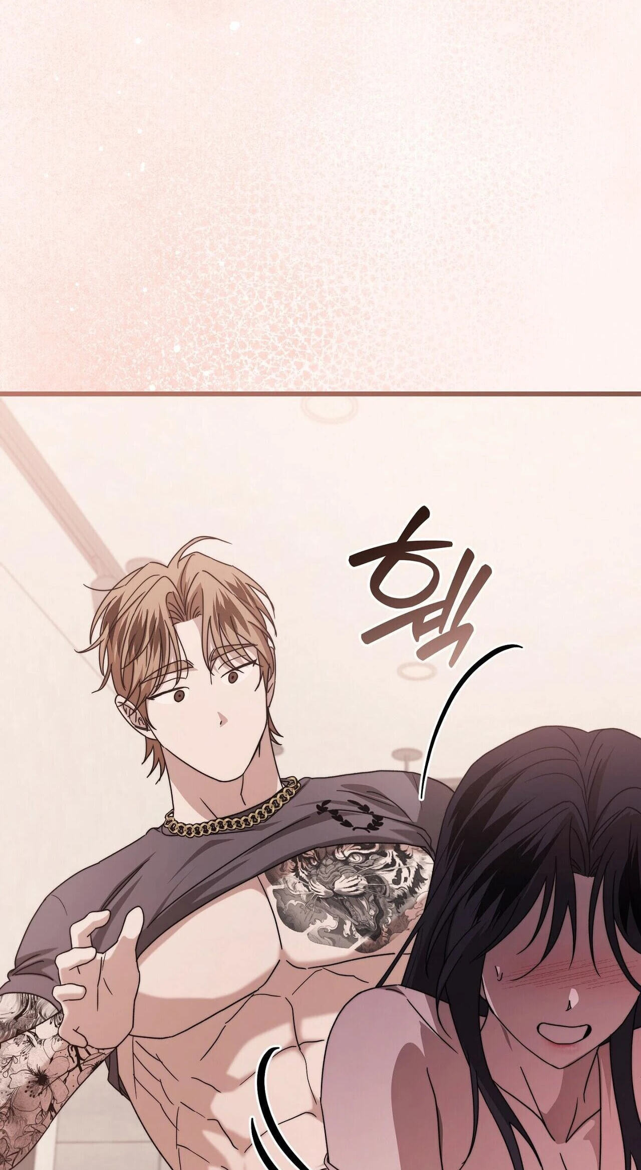 Read Reverse chapter 15 image 64 on Lezhin