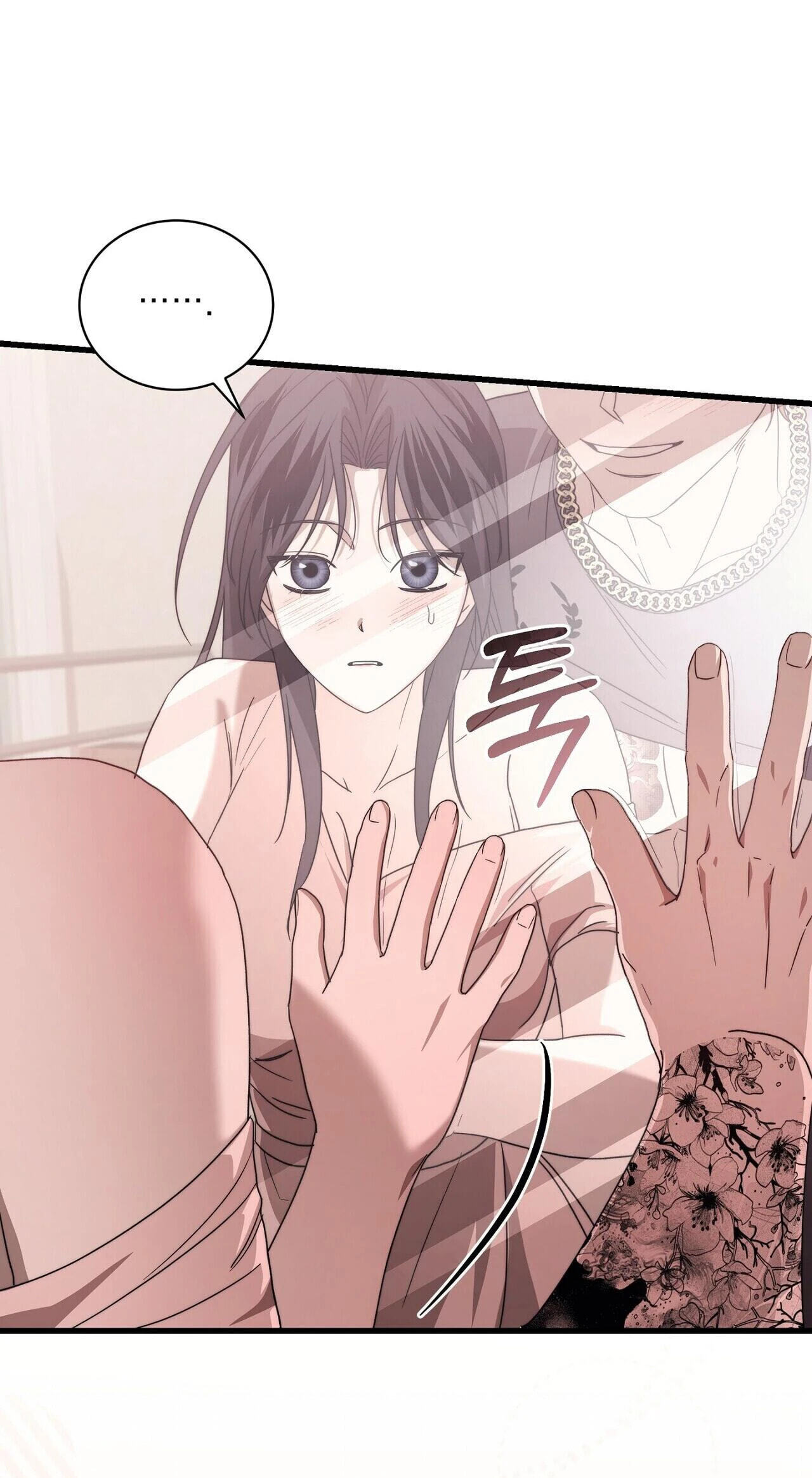 Read Reverse chapter 15 image 68 on Lezhin