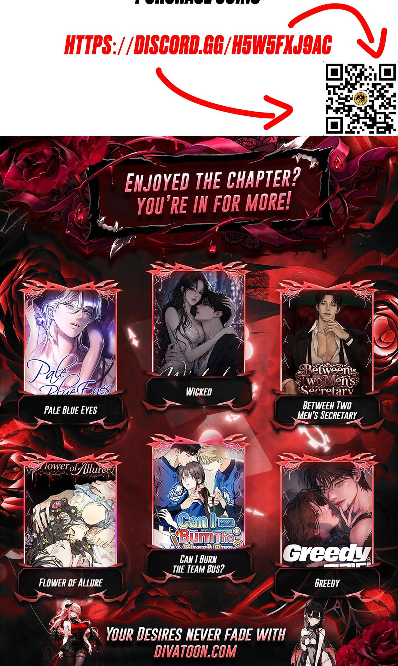 Read Reverse chapter 15 image 82 on Lezhin