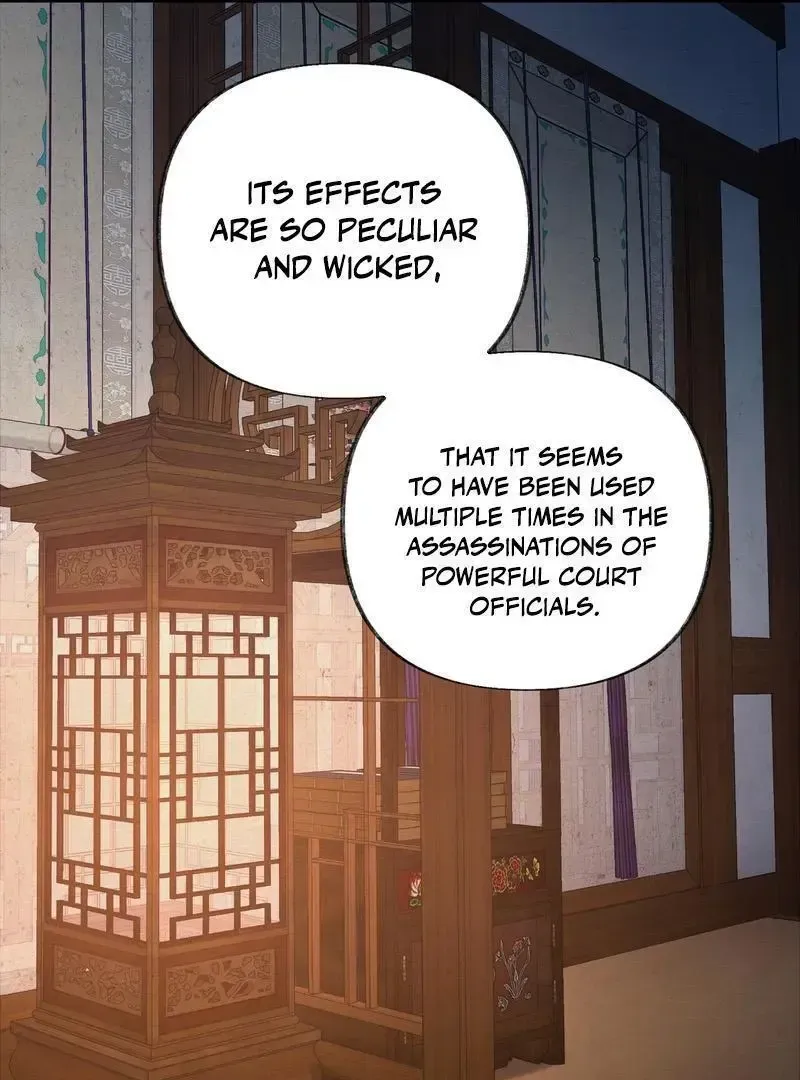 Read Reverse chapter 16 image 14 on Lezhin