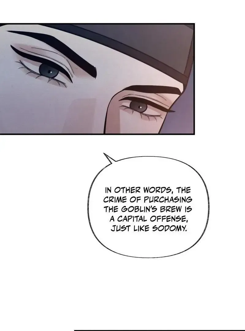 Read Reverse chapter 16 image 17 on Lezhin