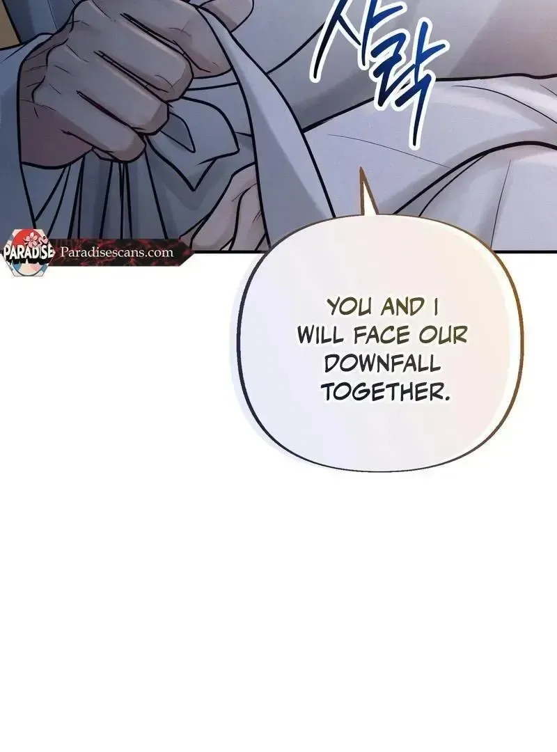 Read Reverse chapter 16 image 21 on Lezhin