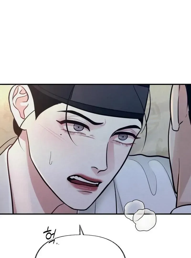 Read Reverse chapter 16 image 29 on Lezhin