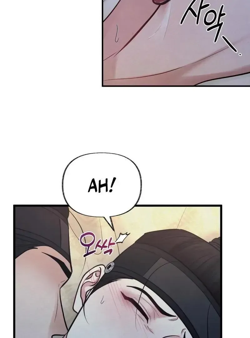 Read Reverse chapter 16 image 45 on Lezhin