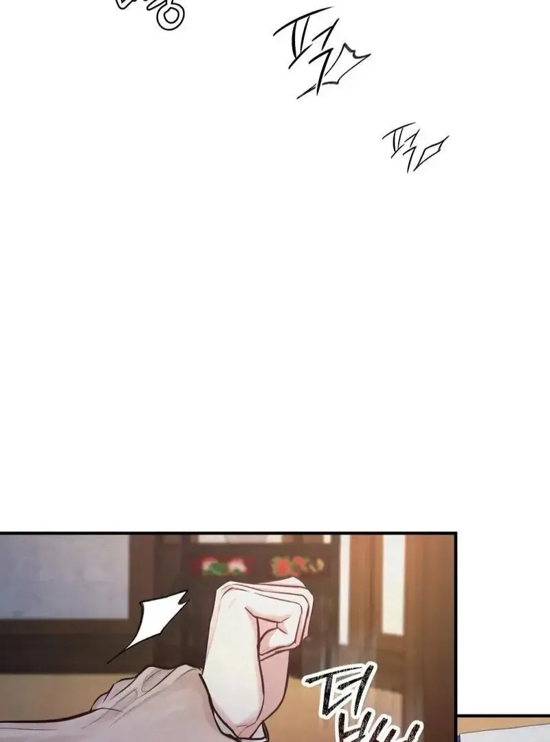 Read Reverse chapter 16 image 56 on Lezhin