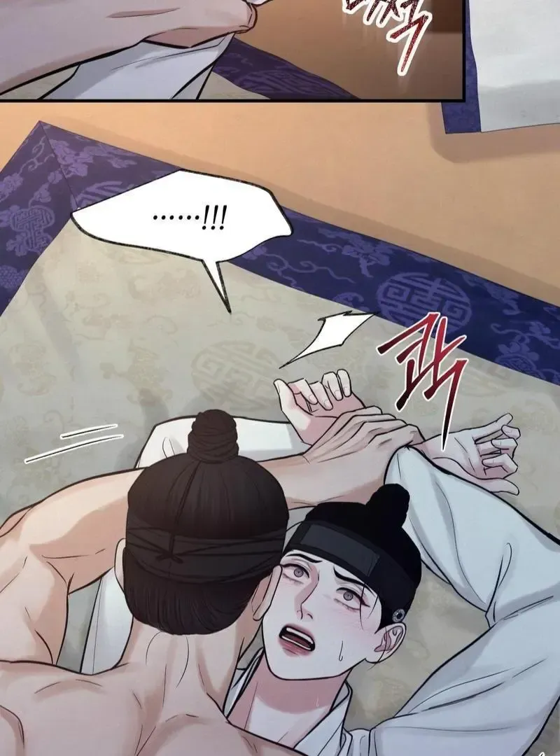 Read Reverse chapter 16 image 57 on Lezhin