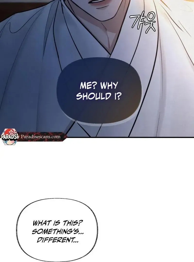 Read Reverse chapter 16 image 6 on Lezhin