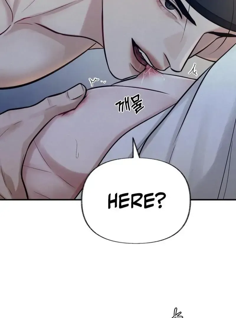 Read Reverse chapter 16 image 63 on Lezhin
