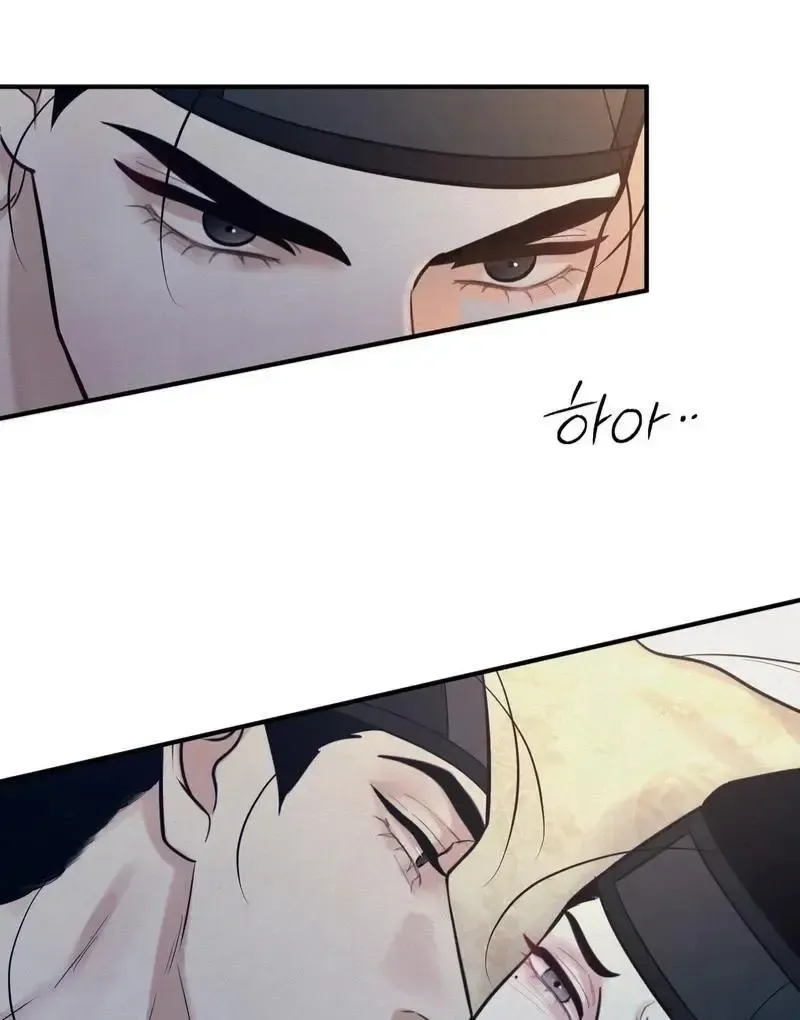 Read Reverse chapter 16 image 66 on Lezhin
