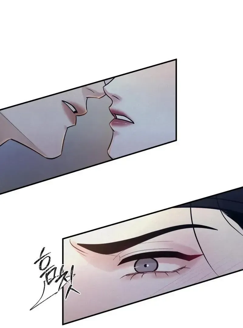Read Reverse chapter 16 image 68 on Lezhin