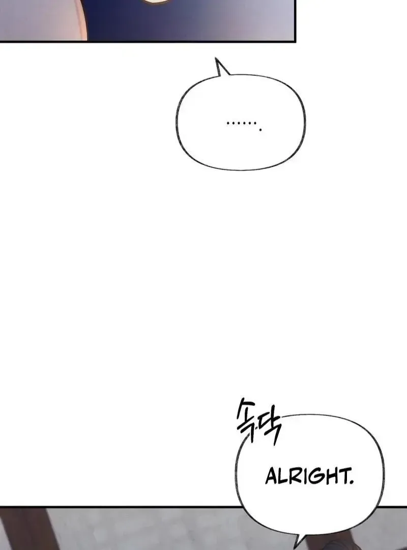 Read Reverse chapter 16 image 71 on Lezhin