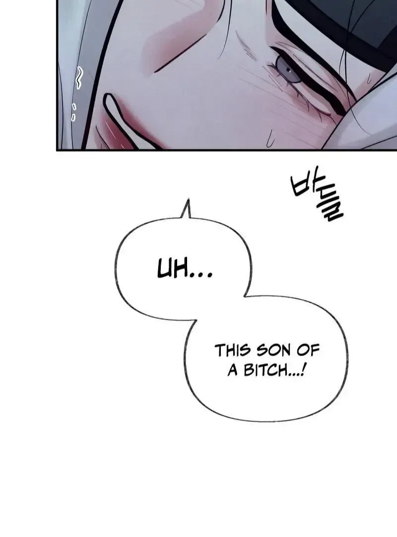 Read Reverse chapter 16 image 74 on Lezhin
