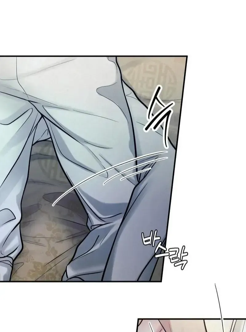 Read Reverse chapter 16 image 75 on Lezhin