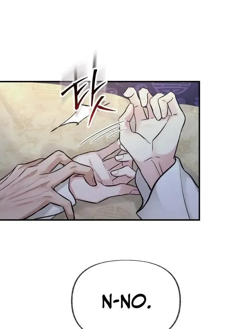 Read Reverse chapter 16 image 82 on Lezhin