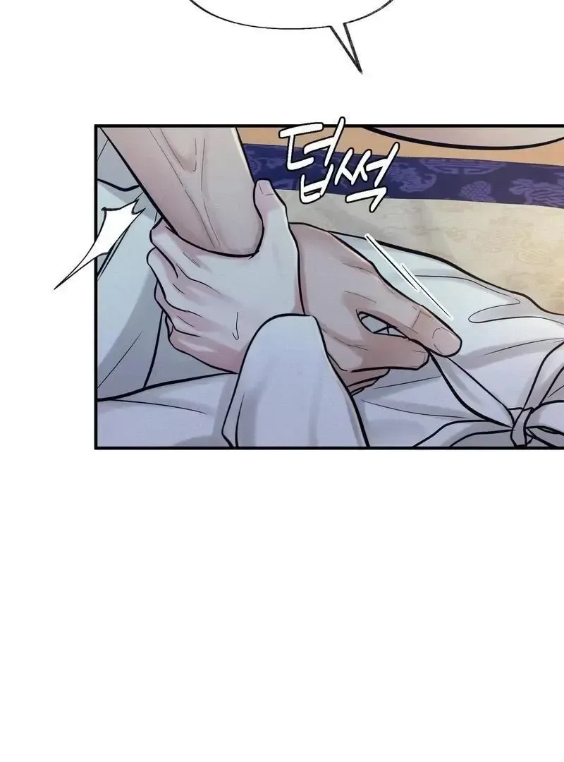 Read Reverse chapter 16 image 83 on Lezhin