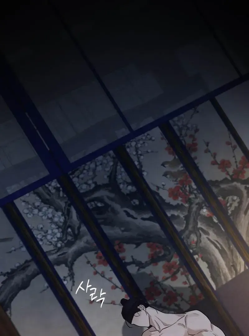 Read Reverse chapter 17 image 12 on Lezhin